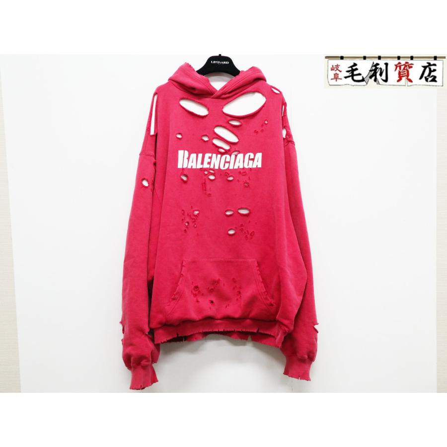 BALENCIAGA バレンシアガ 21SS Caps Destroyed Hoodie フーディ BALENCIAGA バレンシアガ 21SS Caps Destroyed Hoodie フーディ