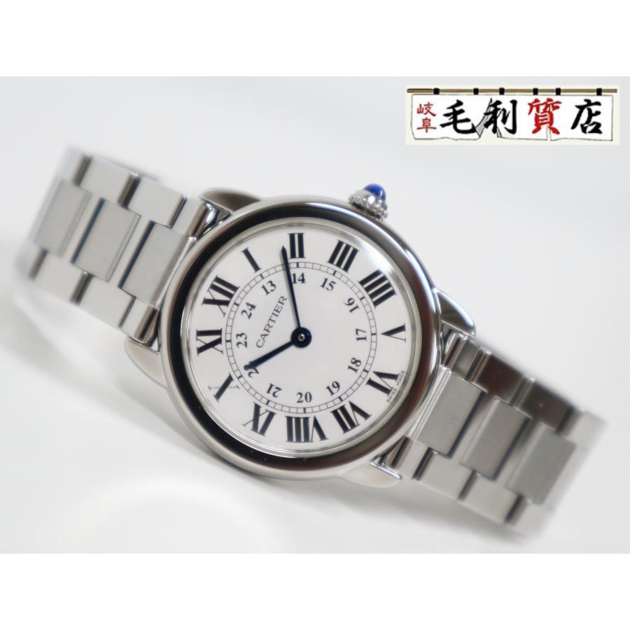 Cartier（カルティエ） ロンドソロSM W6701004 ステンレス クォーツ 