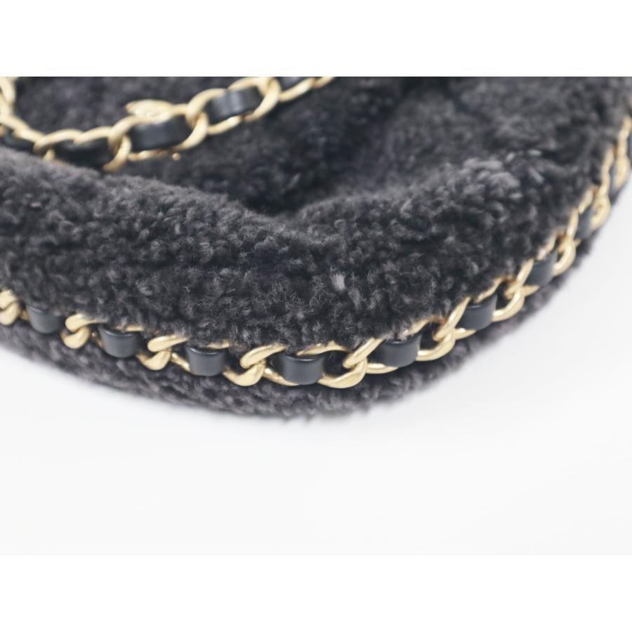 CHANEL シャネル チェーン アラウンド マトラッセ フラップ ホーボー ファー ボア チャコールグレー 黒 シープスキン 美品 ショルダーバッグ CHANEL（シャネル） チェーン アラウンド マトラッセ フラップ