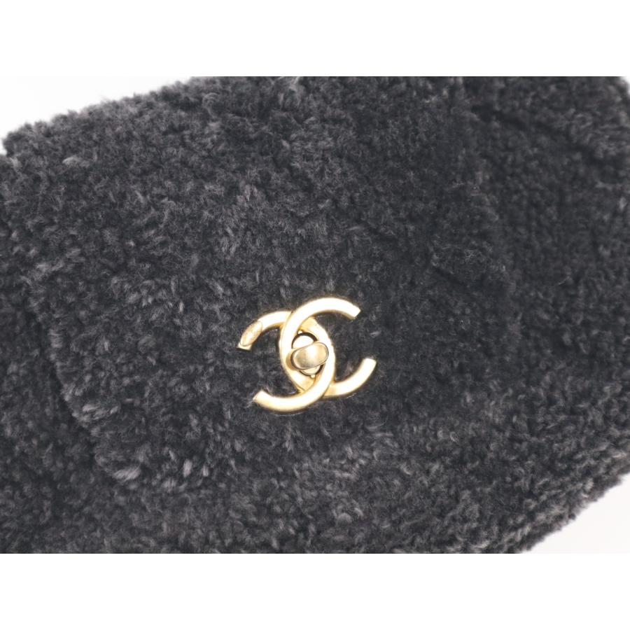 CHANEL シャネル チェーン アラウンド マトラッセ フラップ ホーボー ファー ボア チャコールグレー 黒 シープスキン 美品 ショルダーバッグ CHANEL（シャネル） チェーン アラウンド マトラッセ フラップ