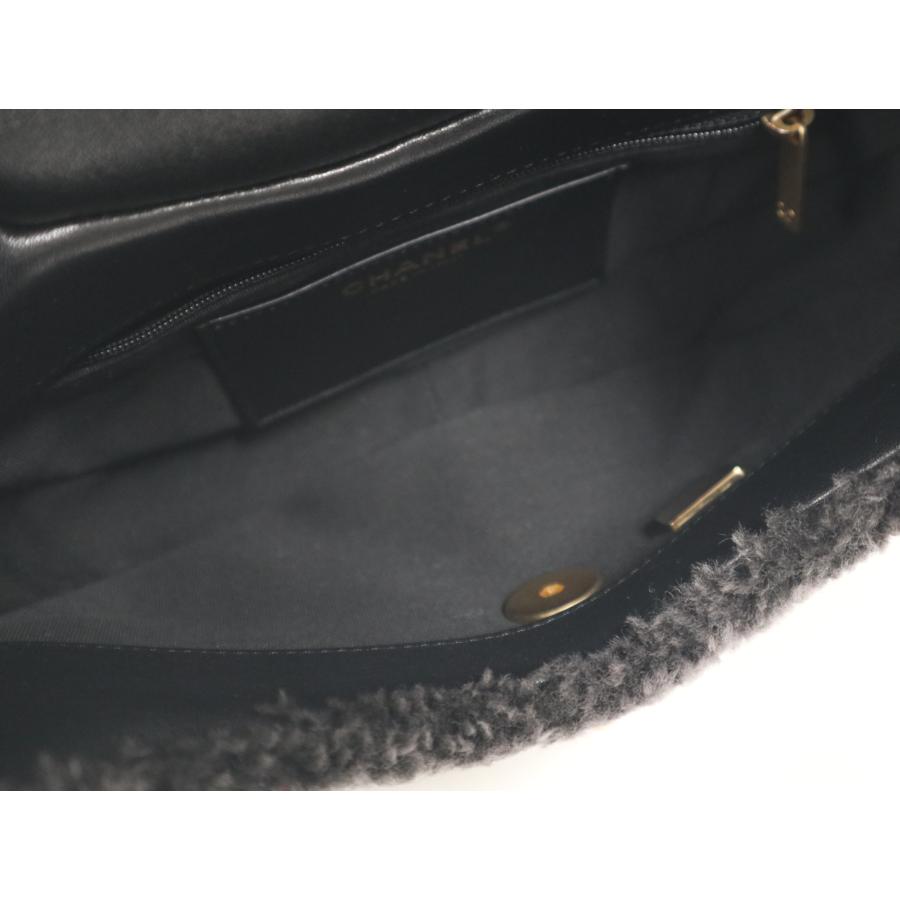 CHANEL シャネル チェーン アラウンド マトラッセ フラップ ホーボー ファー ボア チャコールグレー 黒 シープスキン 美品 ショルダーバッグ CHANEL（シャネル） チェーン アラウンド マトラッセ フラップ