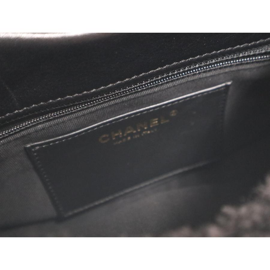 CHANEL シャネル チェーン アラウンド マトラッセ フラップ ホーボー ファー ボア チャコールグレー 黒 シープスキン 美品 ショルダーバッグ CHANEL（シャネル） チェーン アラウンド マトラッセ フラップ