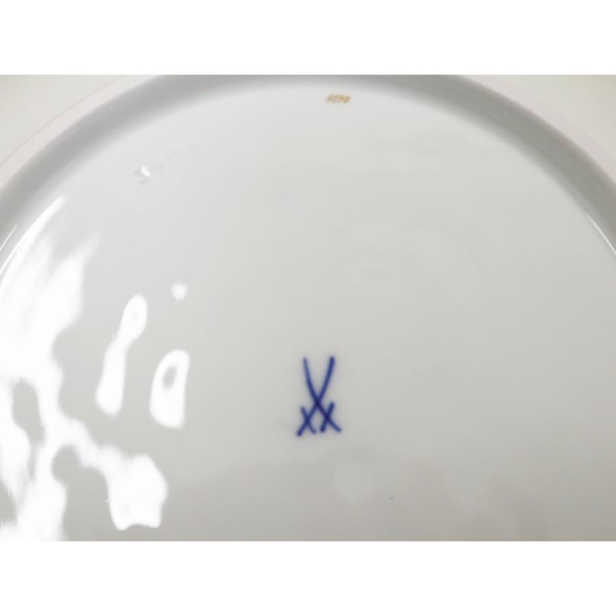 マイセン MEISSEN 大皿 31cm フラワーモチーフ レッド バーガンディ 洋食器  陶器 マイセン MEISSEN 大皿 31cm フラワーモチーフ レッド バーガンディ
