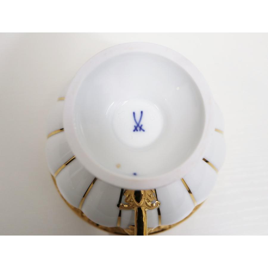 マイセン MEISSEN カップ ソーサー プレート3点セット Xフォーム  