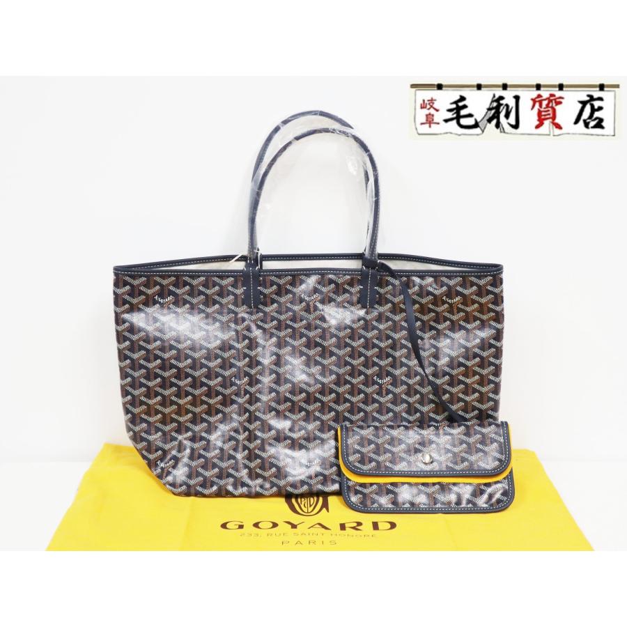 GOYARD ゴヤール サンルイ PM ネイビーブルー ポーチ付き トート GOYARD ゴヤール サンルイ PM ネイビーブルー ポーチ付き トート