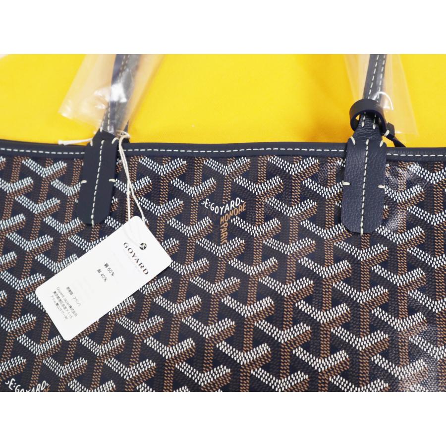 GOYARD ゴヤール サンルイ PM ネイビーブルー ポーチ付き トート GOYARD ゴヤール サンルイ PM ネイビーブルー ポーチ付き トート