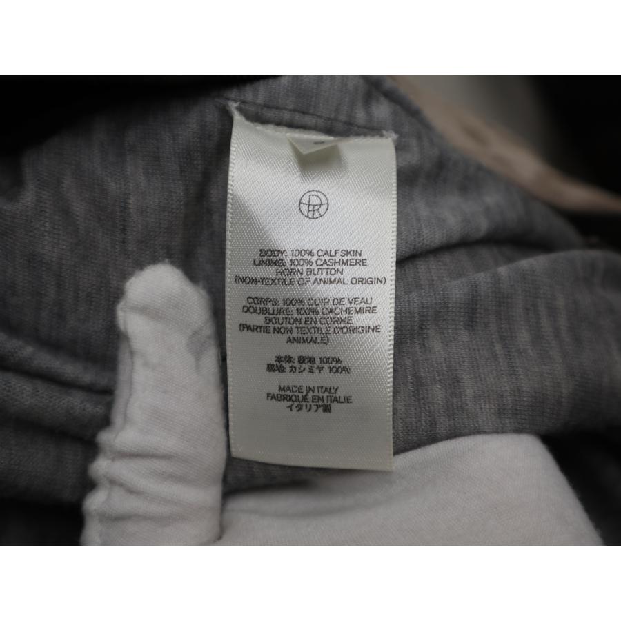 THE ROW（ザ ロウ） Ronan Suede Jacket サイズS 551-L237 ベージュ