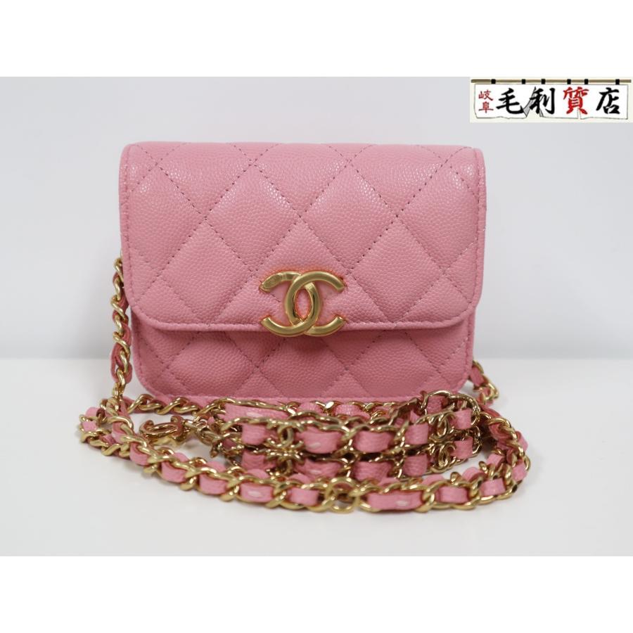 CHANEL（シャネル） ミニミニ マトラッセ キャビアスキン ピンク