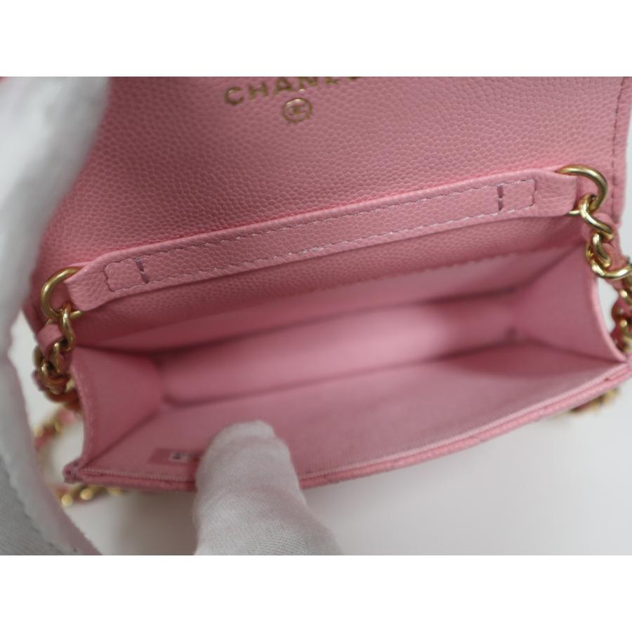 CHANEL（シャネル） ミニミニ マトラッセ キャビアスキン ピンク