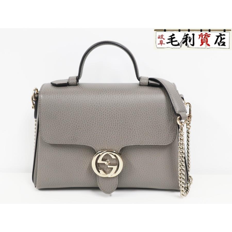 Gucci グッチインターロッキング Gチェーン ショルダーバッグ