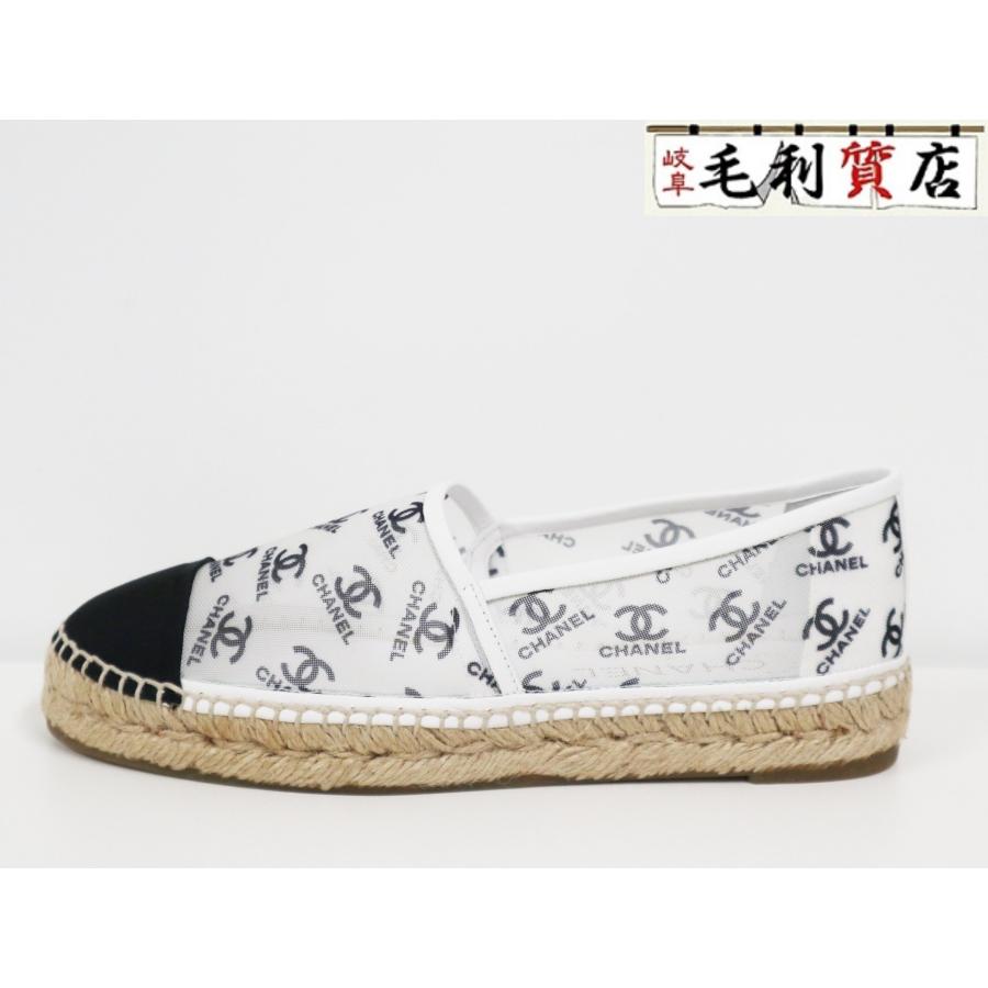 CHANEL（シャネル） ココマーク G34673 総柄 メッシュ サイズ 37 