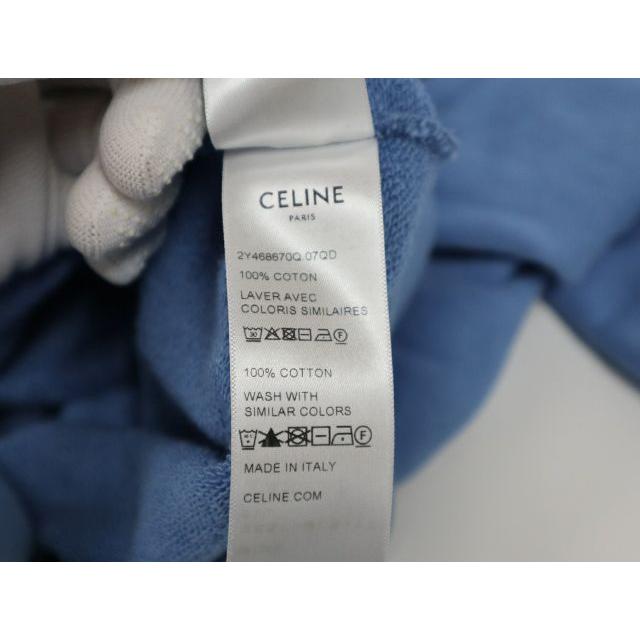 セリーヌ CELINE ルーズ フーディー コットンフリース ダーティブルー 2Y468670Q.07QD サイズXS  パーカー 楽天市場】CELINE セリーヌ Cotton Fleece Loose Hoodie コットン