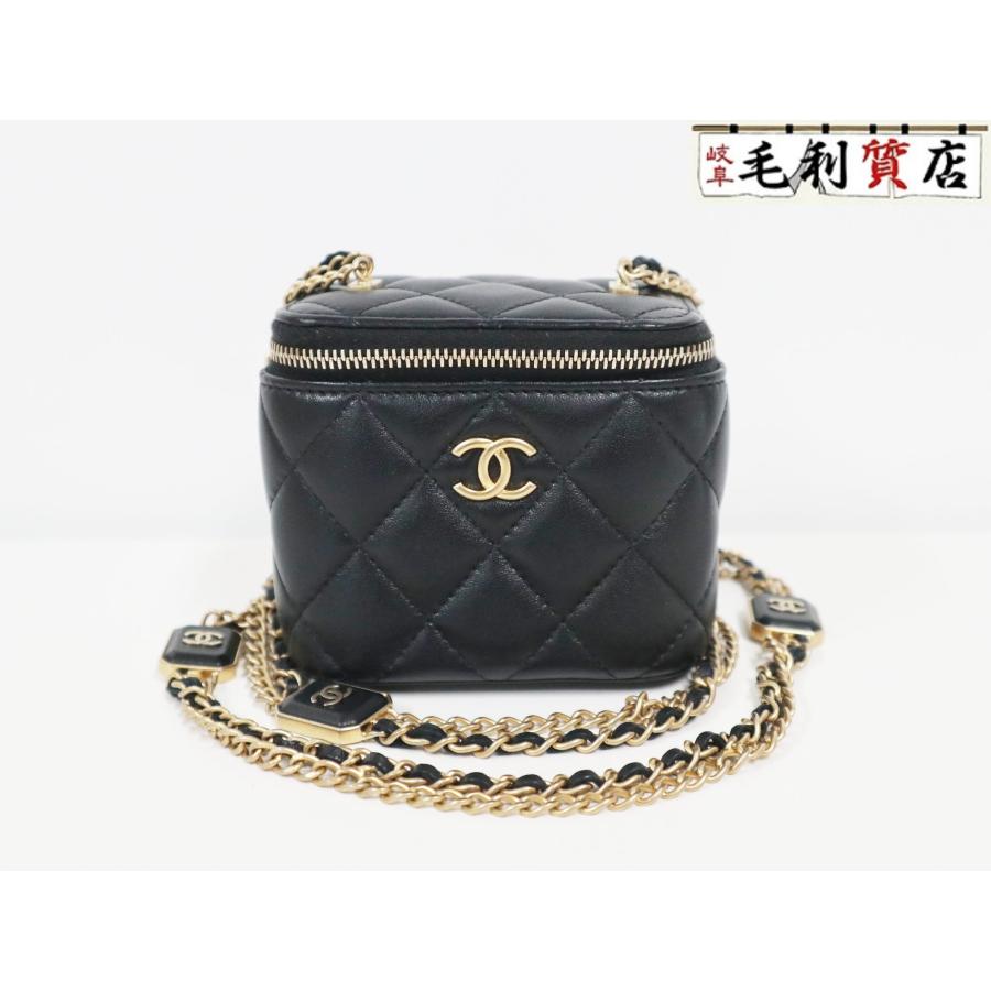 CHANEL（シャネル） チェーン バニティ ミニ ラムスキン ゴールド金具