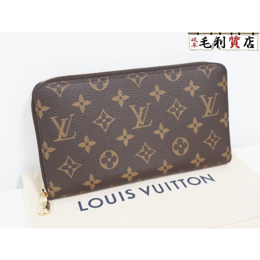 LOUIS VUITTON（ルイ・ヴィトン） モノグラム ジッピー 