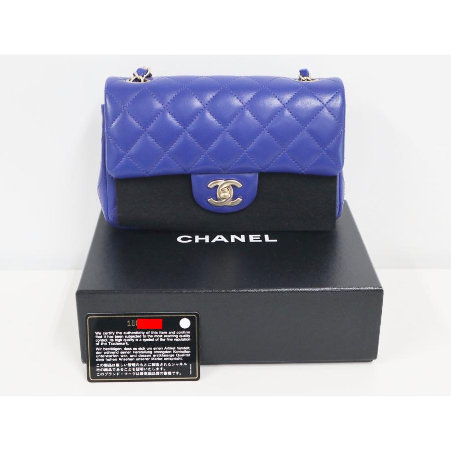 美品 シャネル マトラッセ コンパクト ミニ チェーン ショルダー バッグ CHANEL】シャネル バイカラー・ミニマトラッセ20 チェーンショルダー