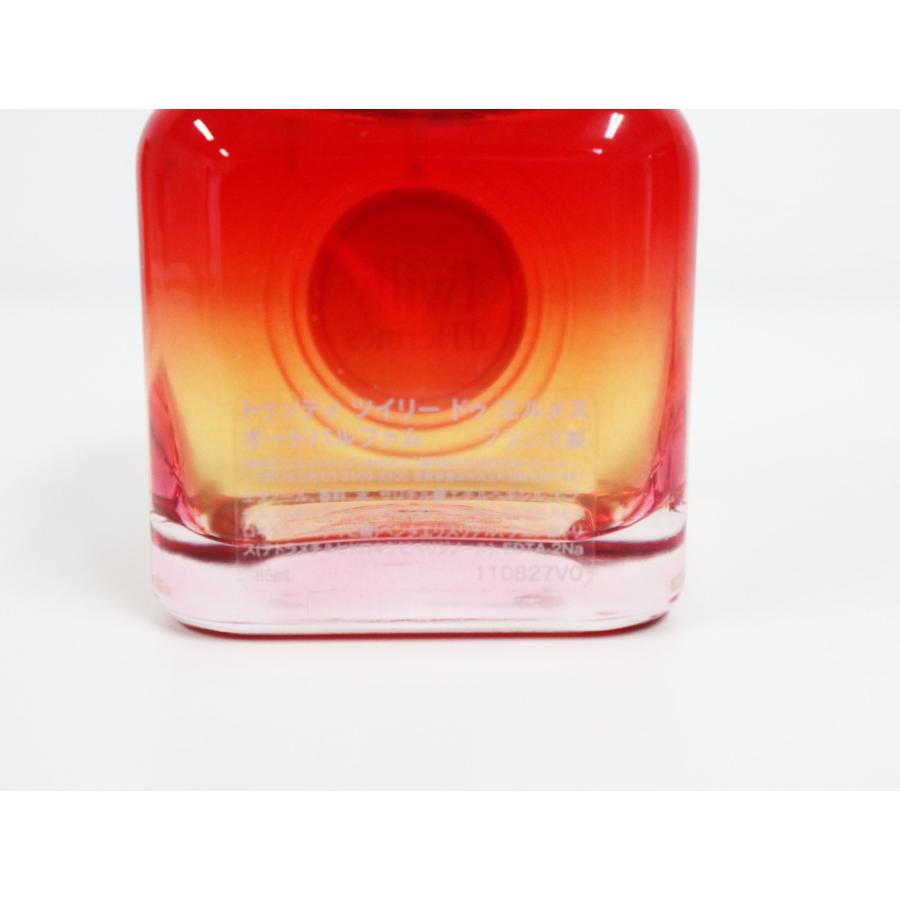 エルメス Tutti Twilly d'Hermès 85ml 香水 【公式通販】