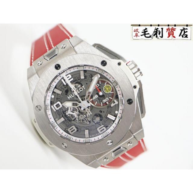 ウブロ HUBLOT ビッグ・バン フェラーリ カリフォルニア30 ジャッポーネ 日本限定100本 401.NE.0123.VR.FJP13 メンズ  時計 ビッグバン ウブロ HUBLOT ビッグ・バン フェラーリ カリフォルニア30