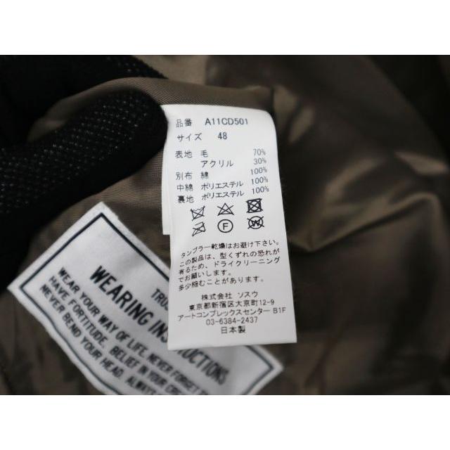 MIHARAYASUHIRO Maison MIHARA YASUHIRO ミハラヤスヒロ ジップ ニット