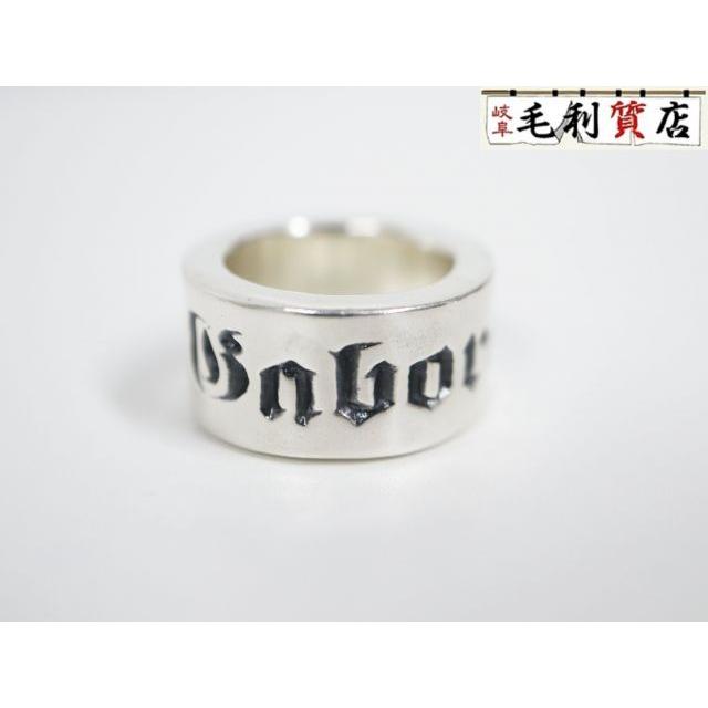 Gaboratory（ガボラトリー） ガボール Wide Gaboratory Cigar Band