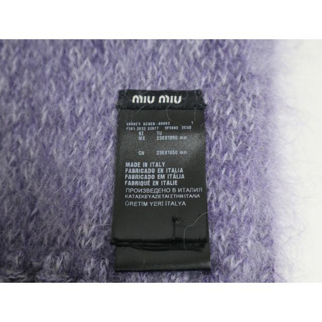 MIUMIU ミュウミュウ マフラー 5FS062 2CQD パープル モヘアブレンド ロゴ フリンジ 美品 【中古】 小物_3