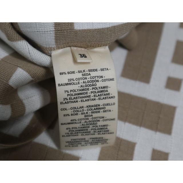 エルメス HERMES モザイクモチーフ 4E2536DJ ノースリーブ ワンピース サイズ36 ベージュ 極上美品 【中古】 ドレス_3