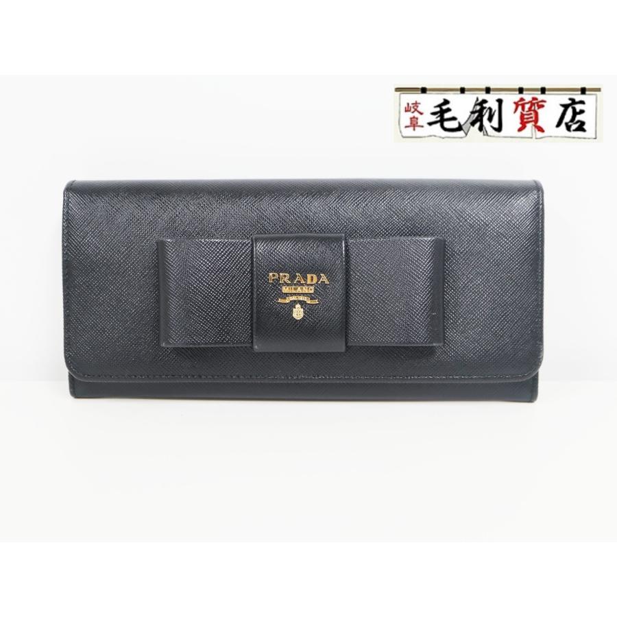 PRADA 二つ折り長財布 サフィアーノレザー ブラック 1M1132