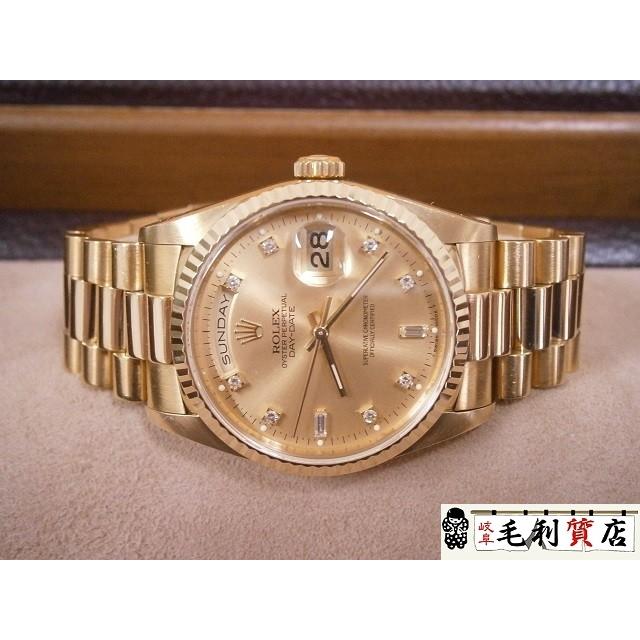送料無料 仕上げ済 格安 ロレックス Rolex デイデイト 10pダイヤ ゴールド 金 K18 750 金無垢 138a W番 時計 メンズ 人気 毛利質店 通販 Yahoo ショッピング