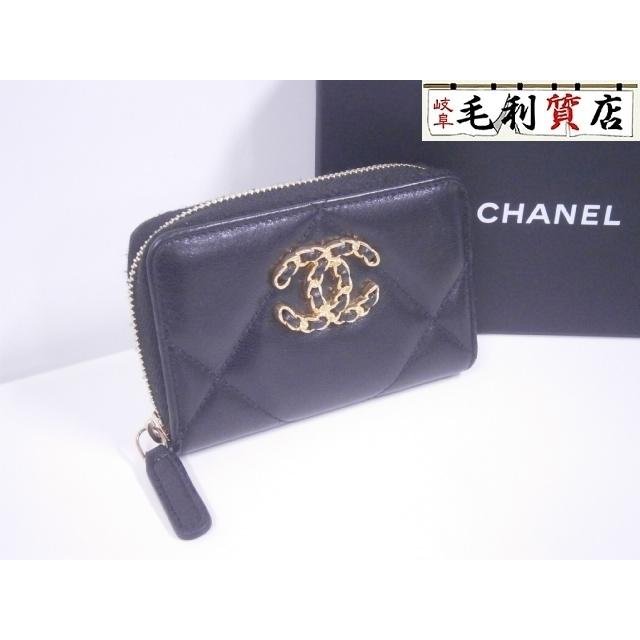 シャネル マトラッセ 19 コインケース Ap0949 Whirledpies Com