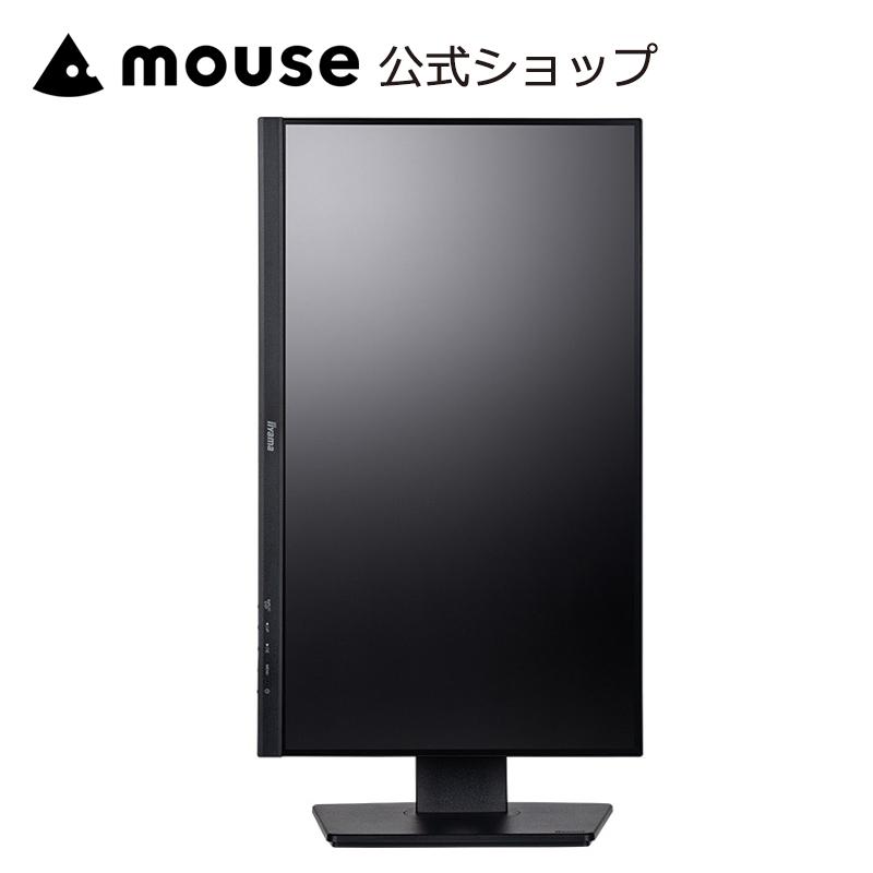 ProLite モニター 23.8インチ 高さ調整 5年保証 iiyama ProLite モニター 23.8インチ 高さ調整 5年保証 iiyama