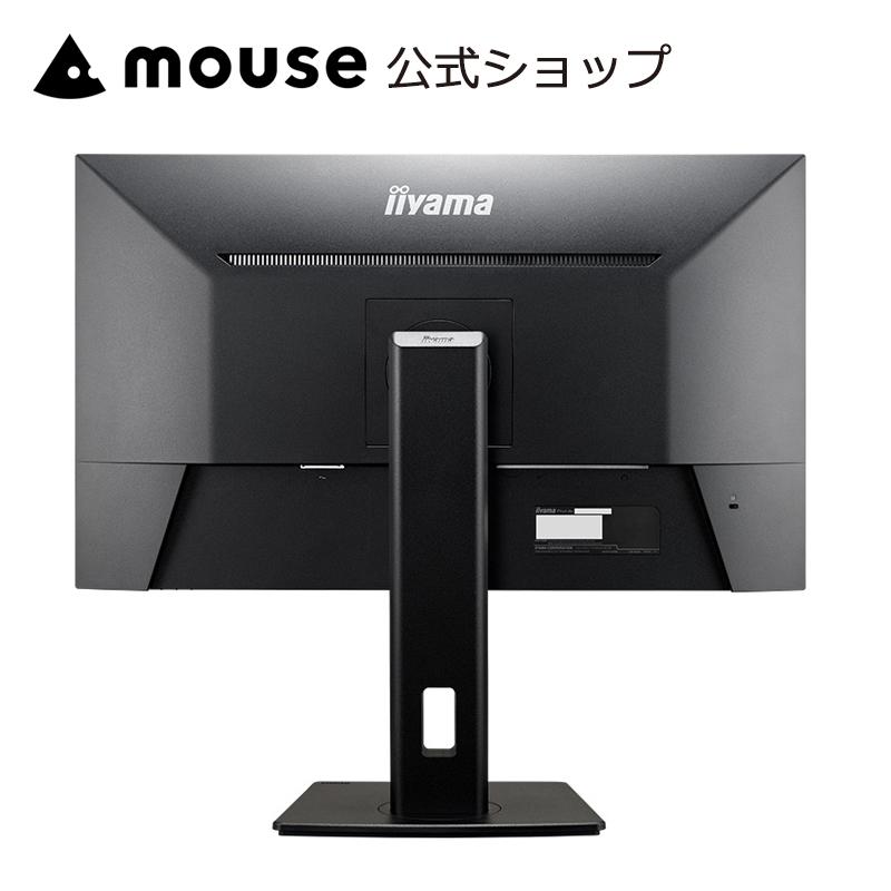 ProLite モニター 27インチ 高さ調整 5年保証 iiyama XUB2793HS ProLite モニター 27インチ 高さ調整 5年保証 iiyama XUB2793HS