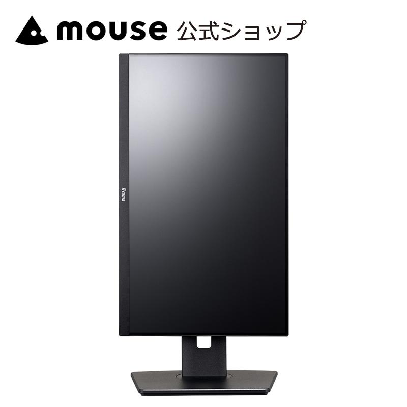 ProLite モニター 新品 iiyama XUB2292HSU-B6 21.5型 IPS方式 ProLite モニター 新品 iiyama XUB2292HSU-B6 21.5型 IPS方式