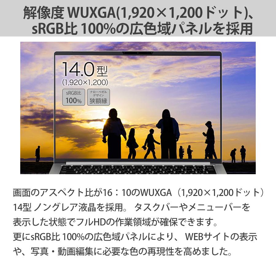 ネットワーク全体の最低価格に挑戦ネットワーク全体の最低価格に挑戦
