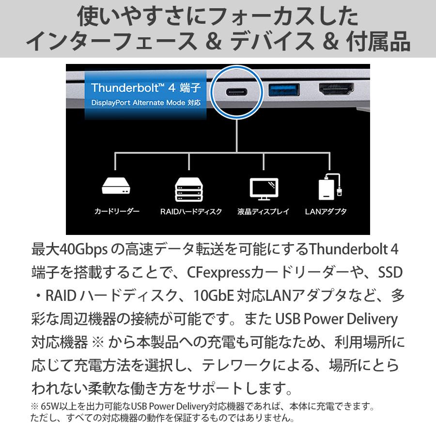 ネットワーク全体の最低価格に挑戦ネットワーク全体の最低価格に挑戦