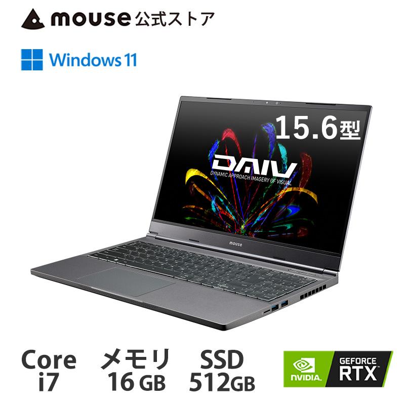 秋の売り尽くしSALE : マウスコンピューター 公式ストア
