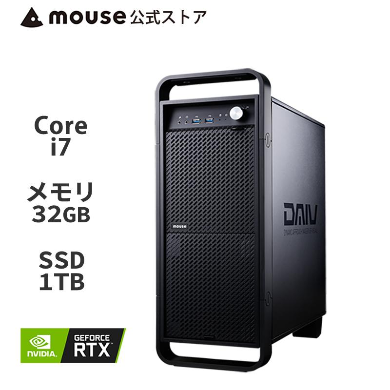 秋の売り尽くしSALE : マウスコンピューター 公式ストア