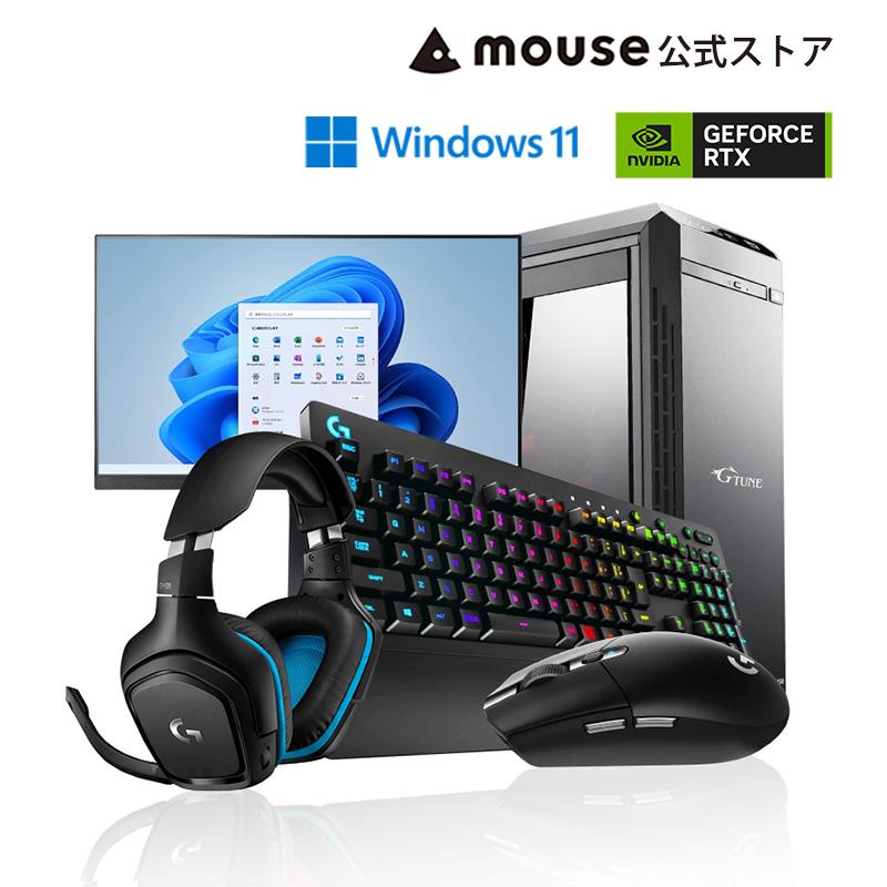 G TUNE ゲーミングPC 5点セット DG-A7G60 AMD Ryzen 7 5700X G TUNE ゲーミングPC 5点セット DG-A7G60 AMD Ryzen 7 5700X