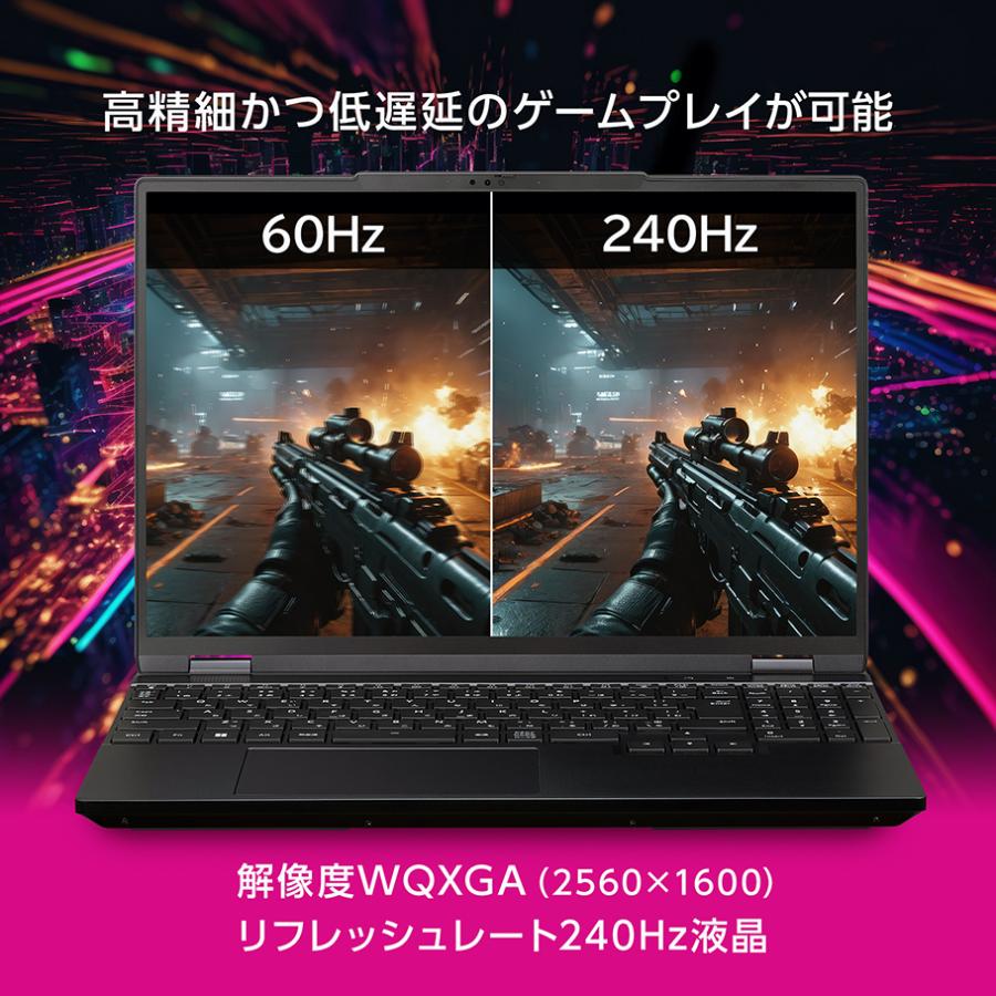 mouse G-tune ゲーミングノートpc 値下げしました