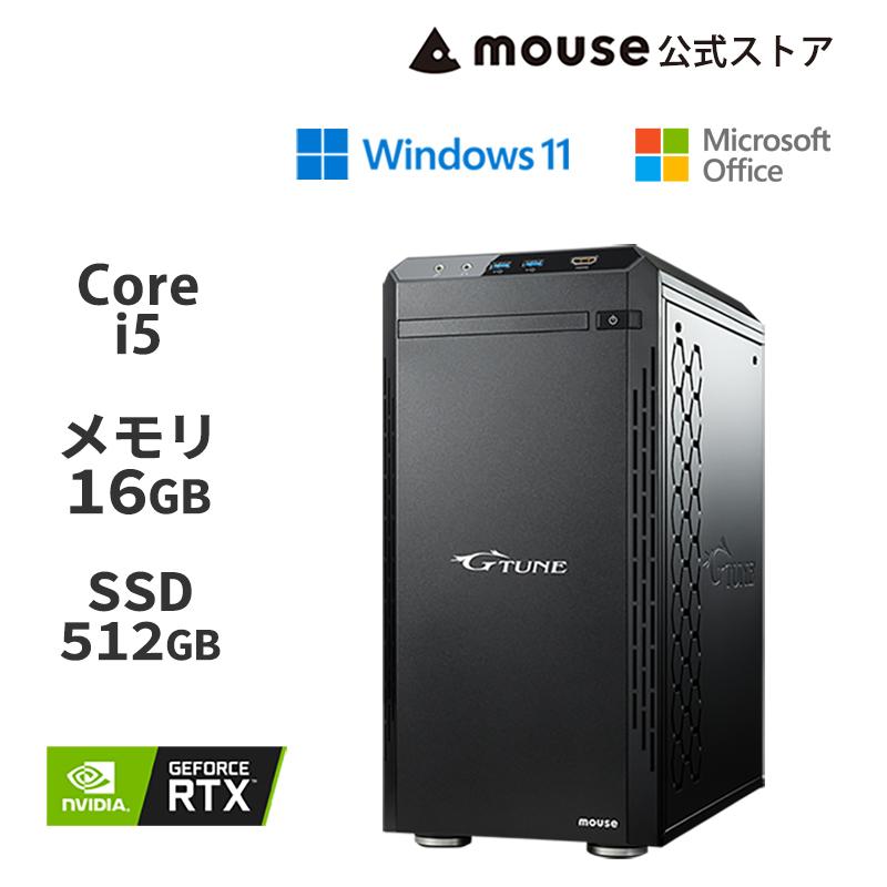 RTX3060搭載ゲーミングPC新品165Hzモニター - 通販 - guianegro.com.br