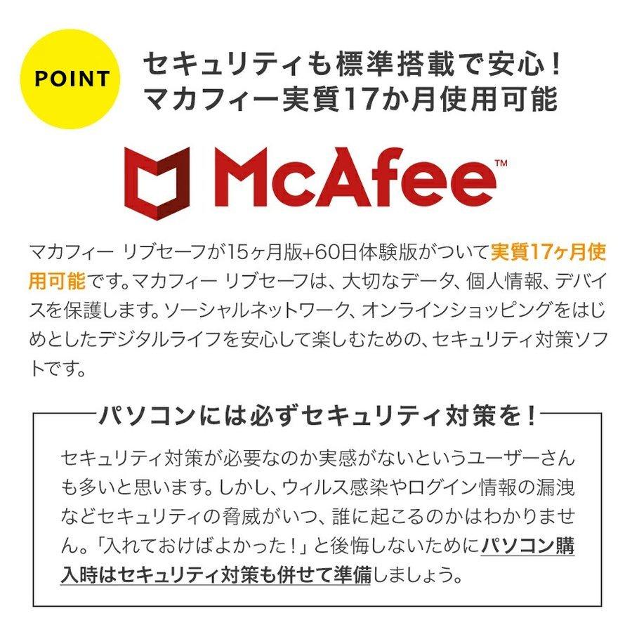 人気の贈り物が 爆速Core vmotosoco.com.py i7/驚異のメモリ16GB/新品