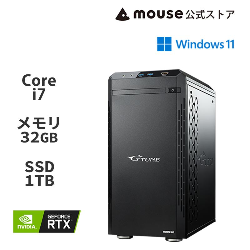 G-Tune HM-B-MA[ Windows11 ] ゲーミングPC デスクトップ パソコン