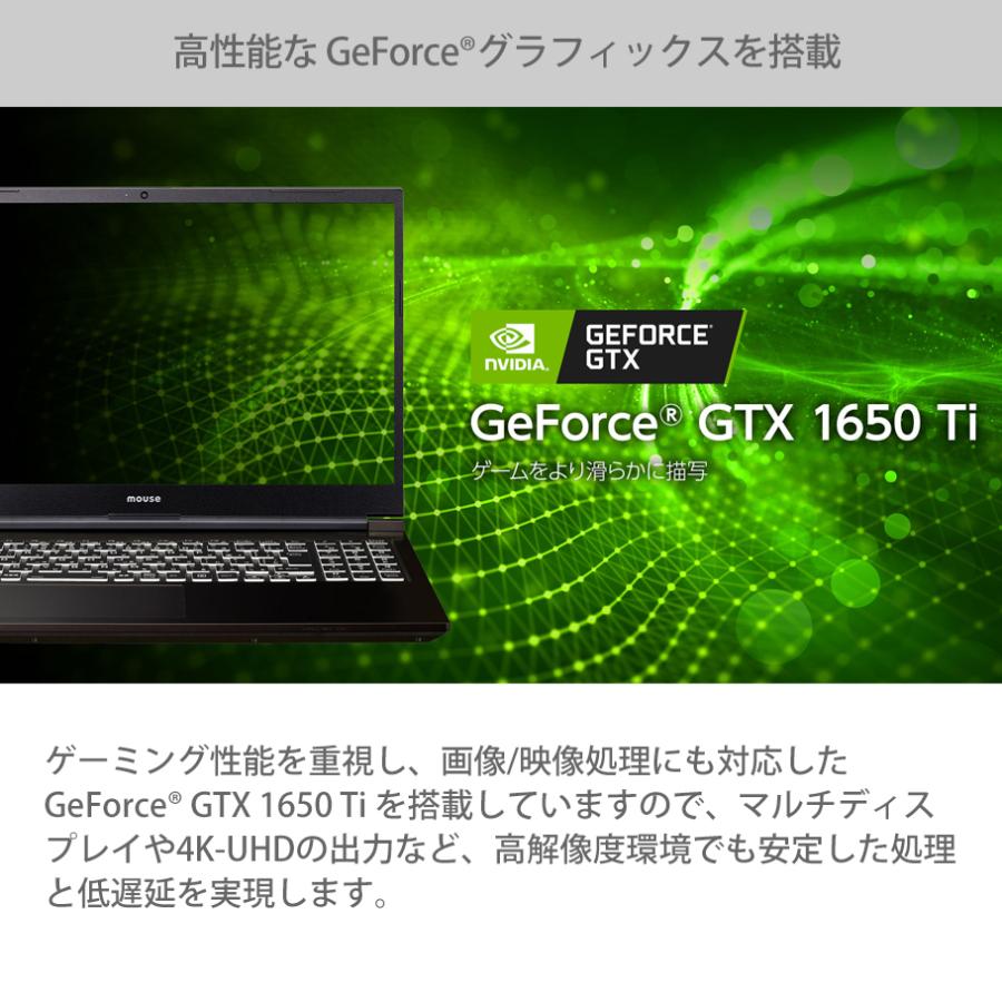 ワイド ゲーミングPC ノートパソコン G-Tune P5-H-MA Windows 10 Core