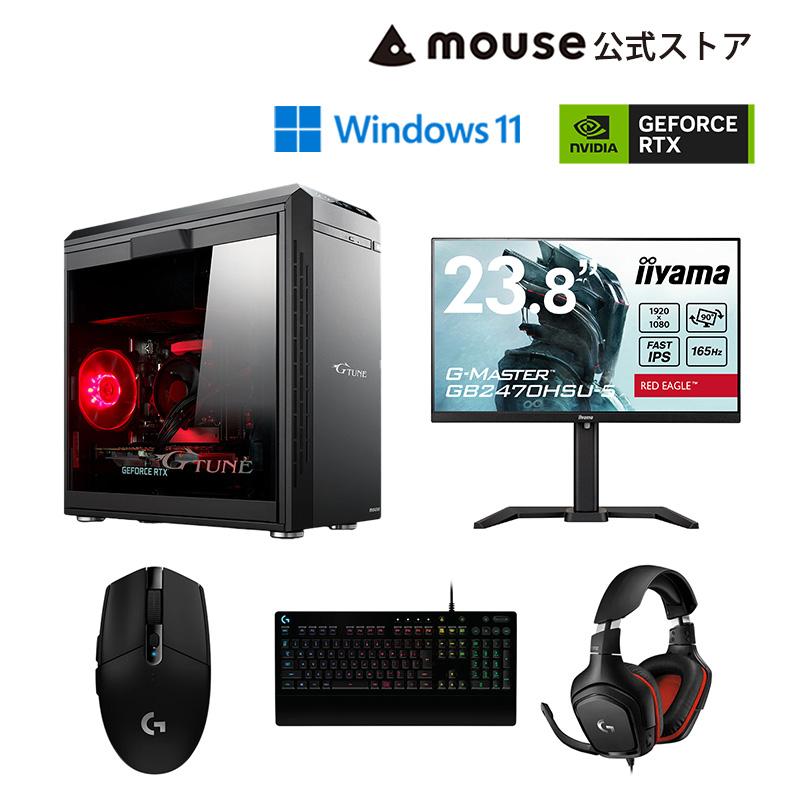 デスクトップPC一式（モニター、スピーカー、ヘッドホン、無線