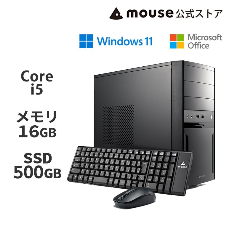mouse MH-I5U01 [ Windows 11 ] Core i5-13400 8GB メモリ 512GB