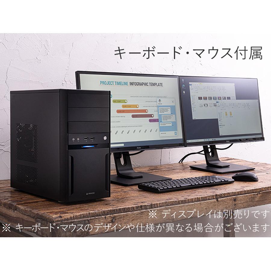 マウス デスクトップPC ミニタワーPC Office ビジネスPC デル-