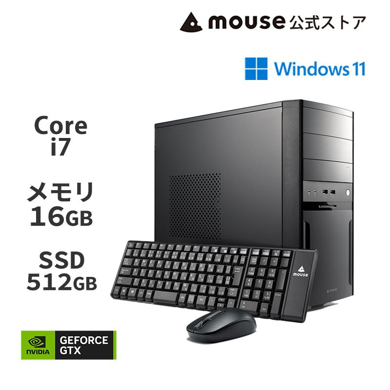 デスクトップPC マウスコンピュータ Corei7-7700 SSD512GB-