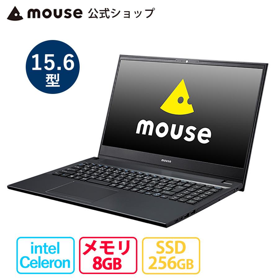 秋の売り尽くしSALE : マウスコンピューター 公式ストア