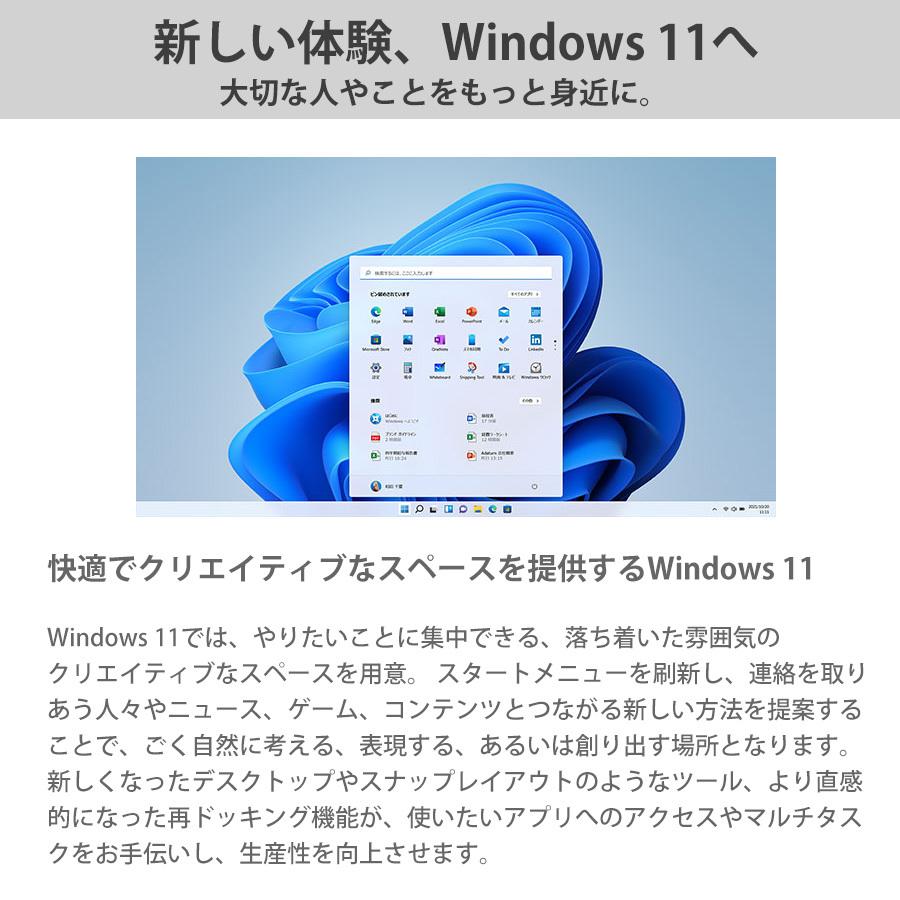 ノートパソコン 新品 15 6型 Mouse F5 I5 Ma Ab Windows 10 Core I5 8gb メモリ M 2 5 11より後継機種 Ssd Dvdドライブ 512gb Office付き 卸直営