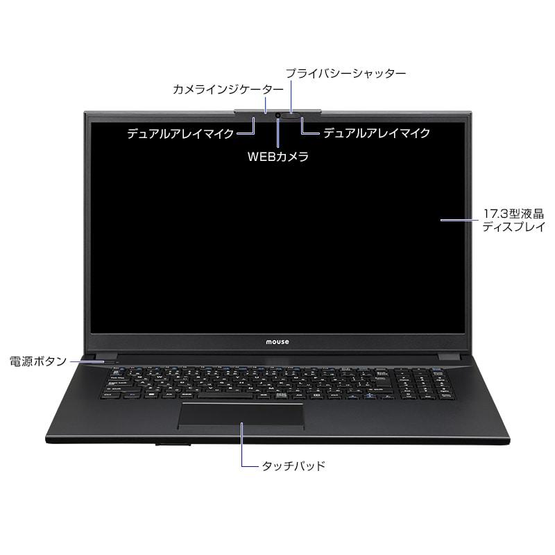 マウスコンピューター（MouseComputer） ノートパソコン 新品 WPS