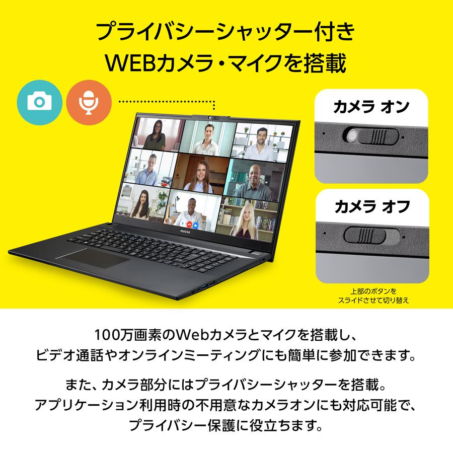 マウスコンピューター win11/i5/32GB/512GB/1TB/17.3型 41GW+6e74pL.jpg
