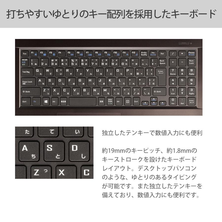グラフィ ノートパソコン メモリ 512gb M 2 Ssd マウスコンピューター マウスコンピューター 公式ストア 通販 Paypay